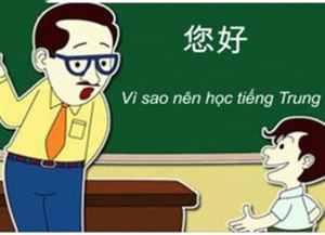 LÝ DO HỌC NGÀNH TIẾNG TRUNG